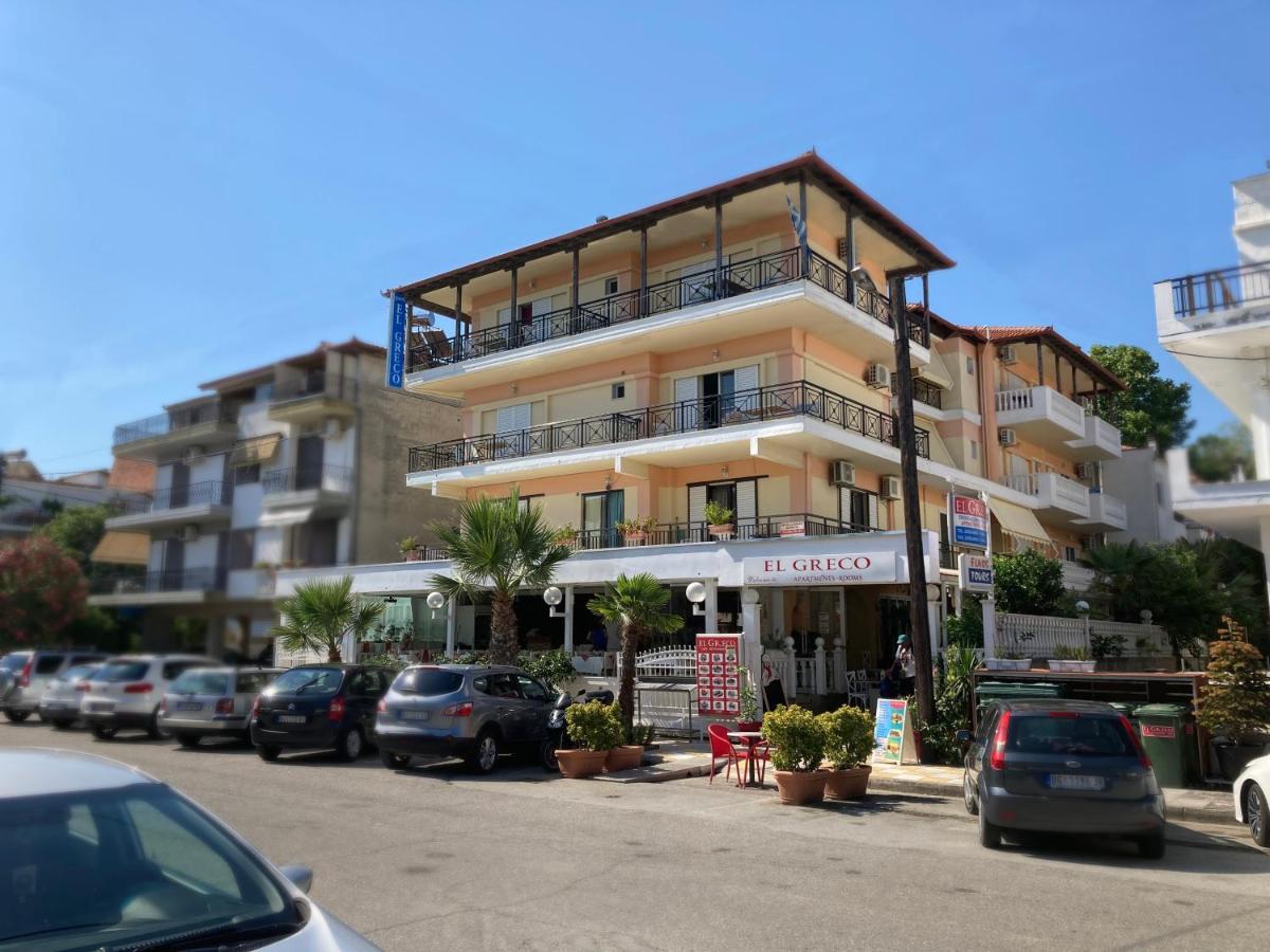 El Greco Nei Pori Apartment ภายนอก รูปภาพ